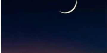 Saudi Arabia Sights Dhul Hijjah 1446 Crescent Moon