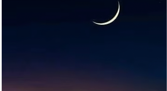 Saudi Arabia Sights Dhul Hijjah 1446 Crescent Moon