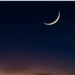 Saudi Arabia Sights Dhul Hijjah 1446 Crescent Moon