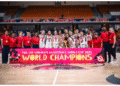 FIBA BASKETBALL: USA ARE THE WORLD CHAMPIONS FOR THE 11th TIME