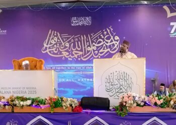 AMJN, CAN Urges Nigerians to Promote Unity, Tolerance, Love, Harmony For  Stability and Economic Advancement of Nigeria