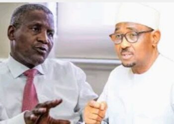 Dangote Submits Petition To ICPC Against NMDPRA MD Ahmed, Alleging Corruption and Abuse of Office