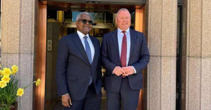 Norwegian Sovereign Wealth Fund Eyes Partnership with Dangote Group on Africa Investment