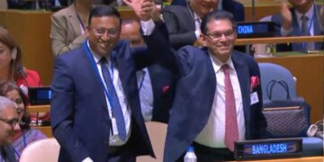 Khalilur Rahman of Bangladesh Elected as President of the UN General Assembly at its 81st Session