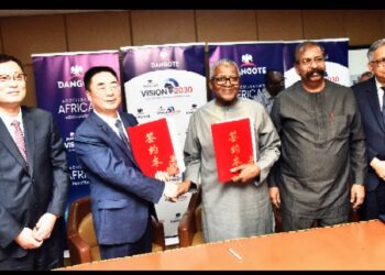 Dangote, Sinoma Sign $800 Million MOU to Expand Itori Cement Plant to 12 MTA